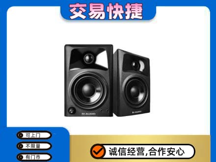 阿里措勤县回收音响