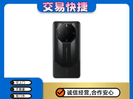 阿里措勤县回收手机