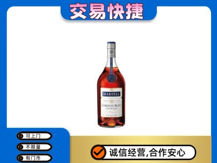 阿里措勤县高价回收蓝带