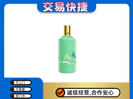 阿里措勤县茅台回收24节气.jpg