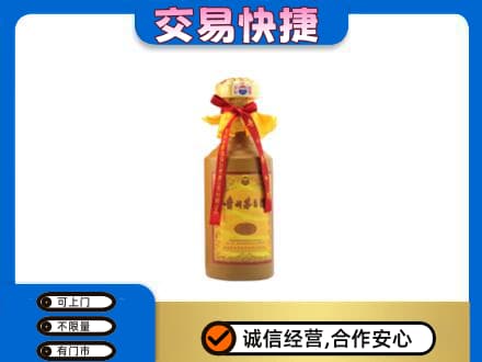 阿里措勤县回收15年茅台酒