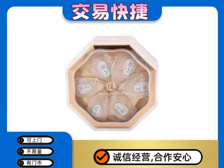 阿里措勤县礼品回收燕窝礼盒.jpg