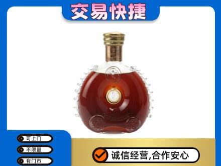 阿里措勤县回收洋酒行情